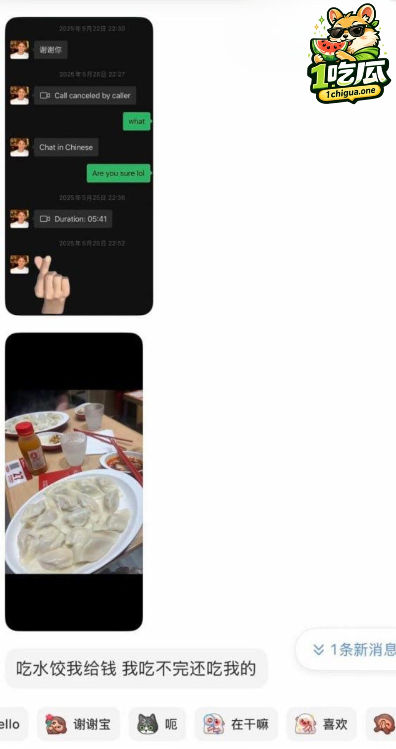 21世纪最牛操盘手