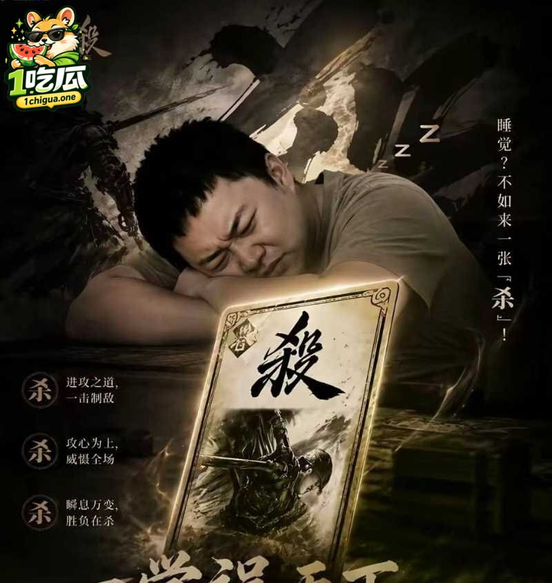 上海第二工业大学 杀哥 上课迟到暴怒砸门吼叫 连喊杀杀杀 老师被迫停课道歉