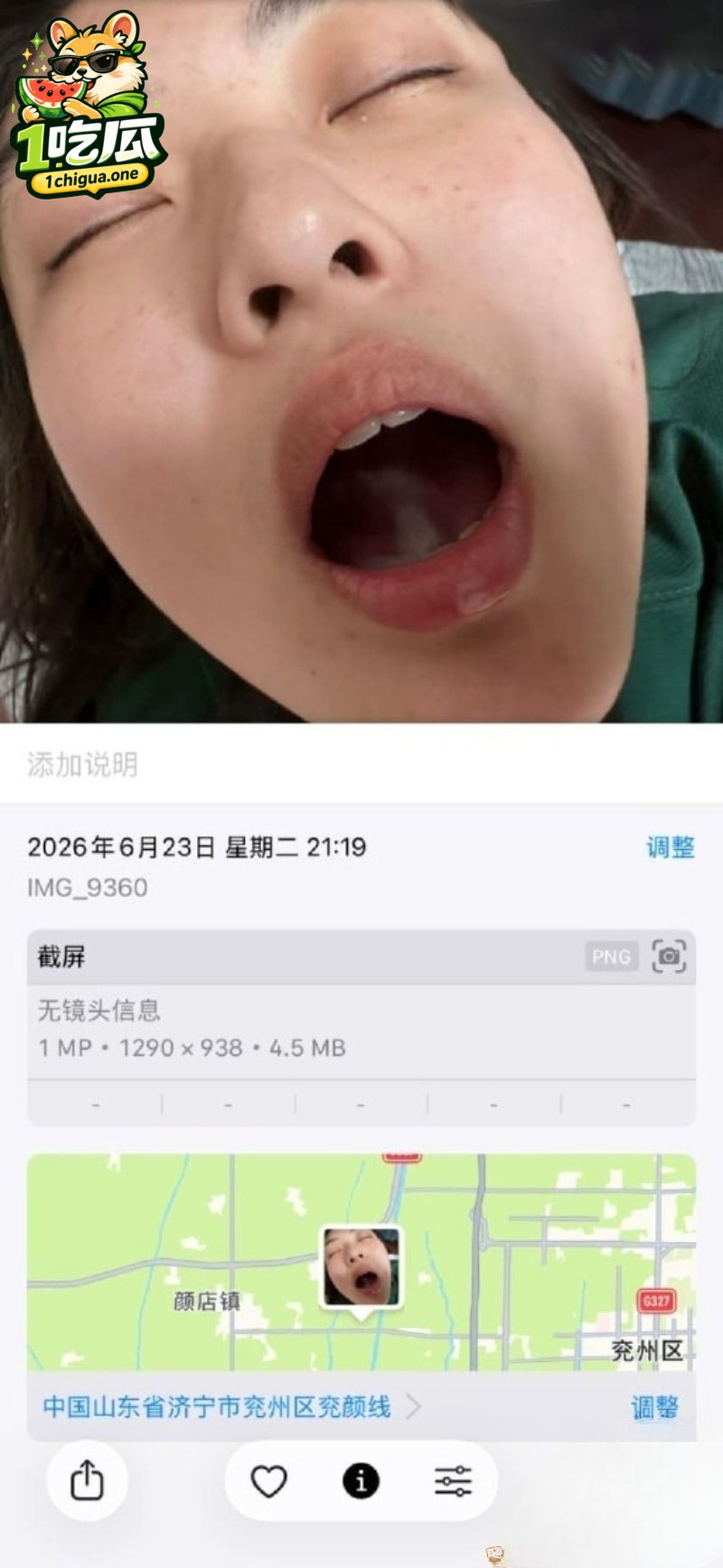 张芷若教室脱裤勾引