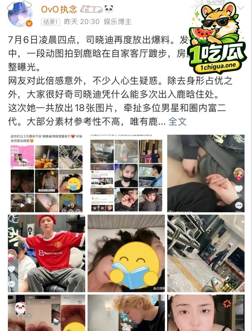 粉丝集体脱粉 工作室冷处理引爆热议