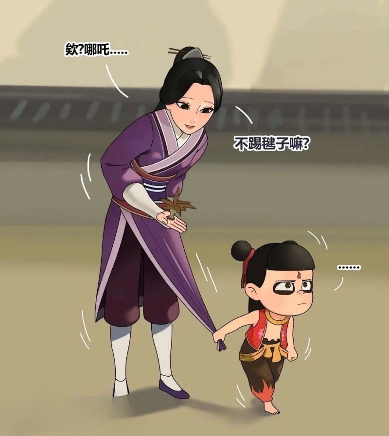 哪吒长图 爆火出圈 情色画师二创母子乱伦大戏 哪吒现场绿父 看得网友集体想报警