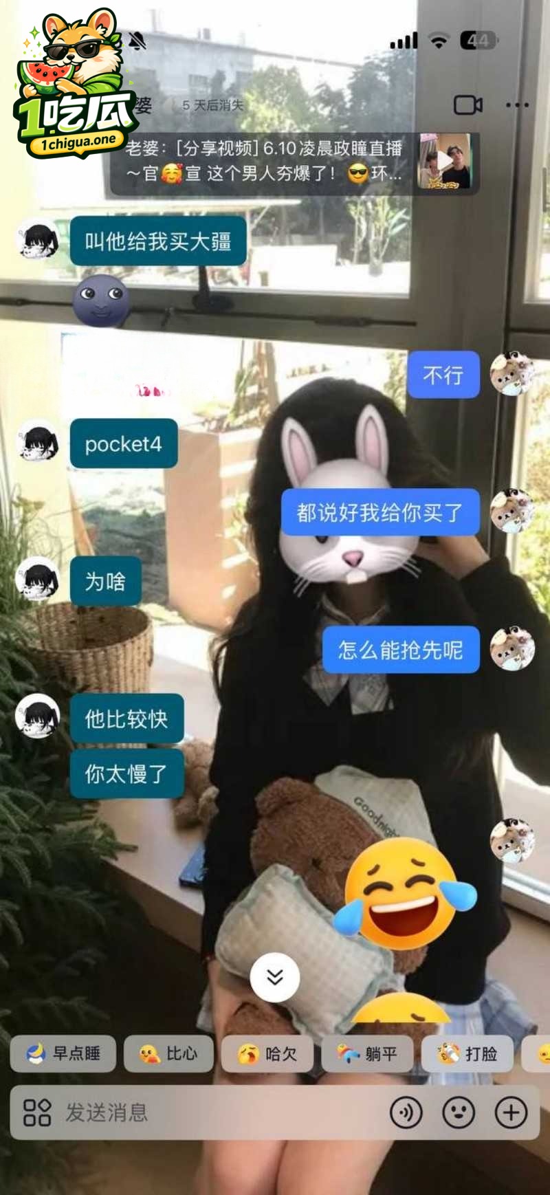 男生猝死当天的具体情况如何？