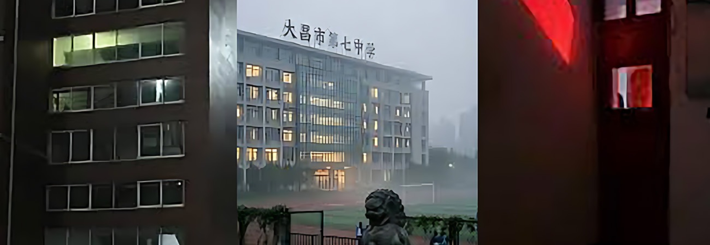 大昌七中照进现实 广州技校学生拍下惊悚女鬼画面 次日暴毙成脱水干尸 太诡异了