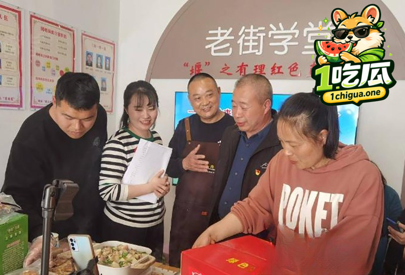 夫妻身份被曝竟是政商家庭
