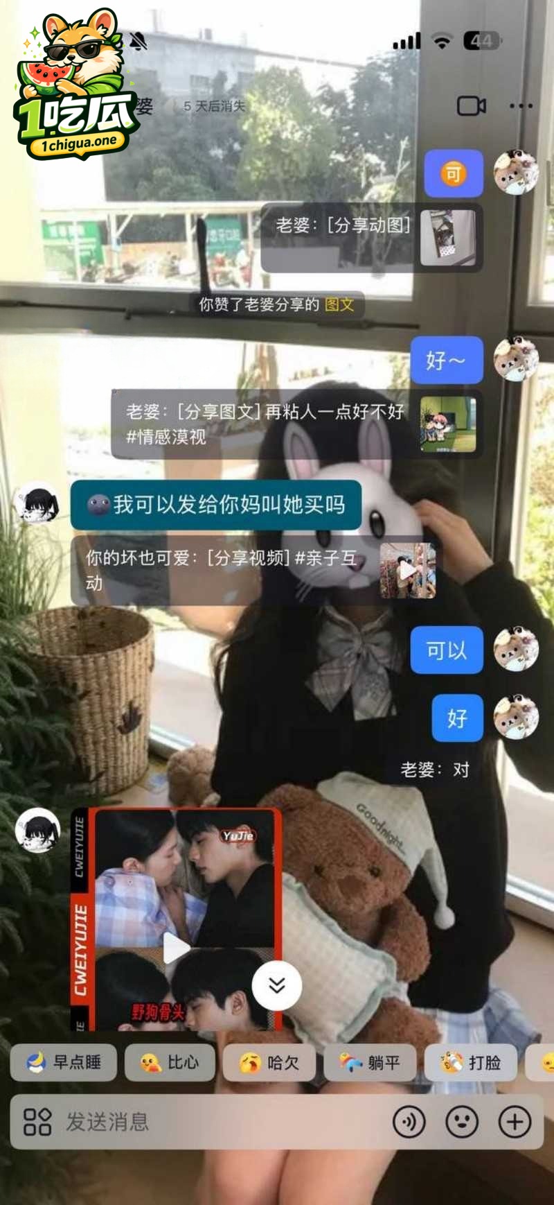 男生猝死当天的具体情况如何？