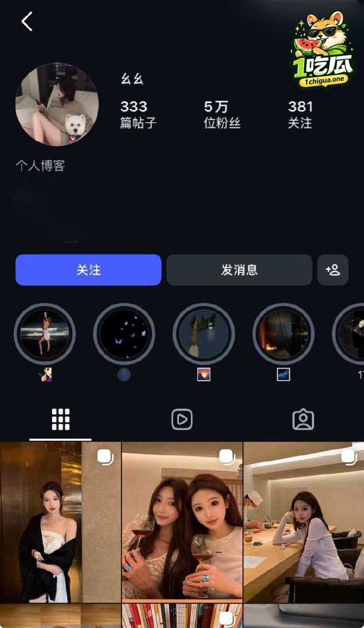 深圳网红母狗 幺幺 被富哥戴口球调教 后入打桩式爆操肥臀 沦为专属精盆