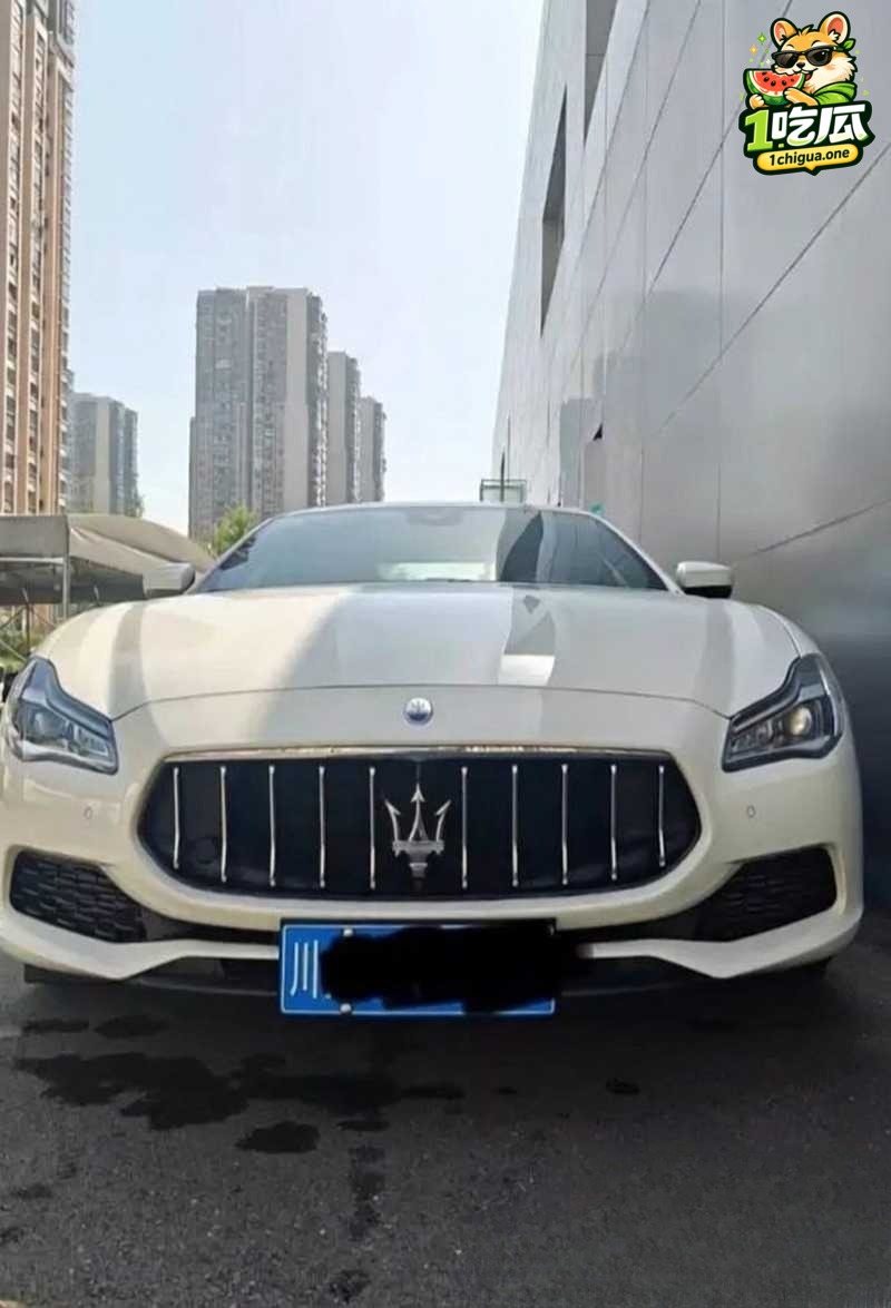 徐勇从名师到贪官