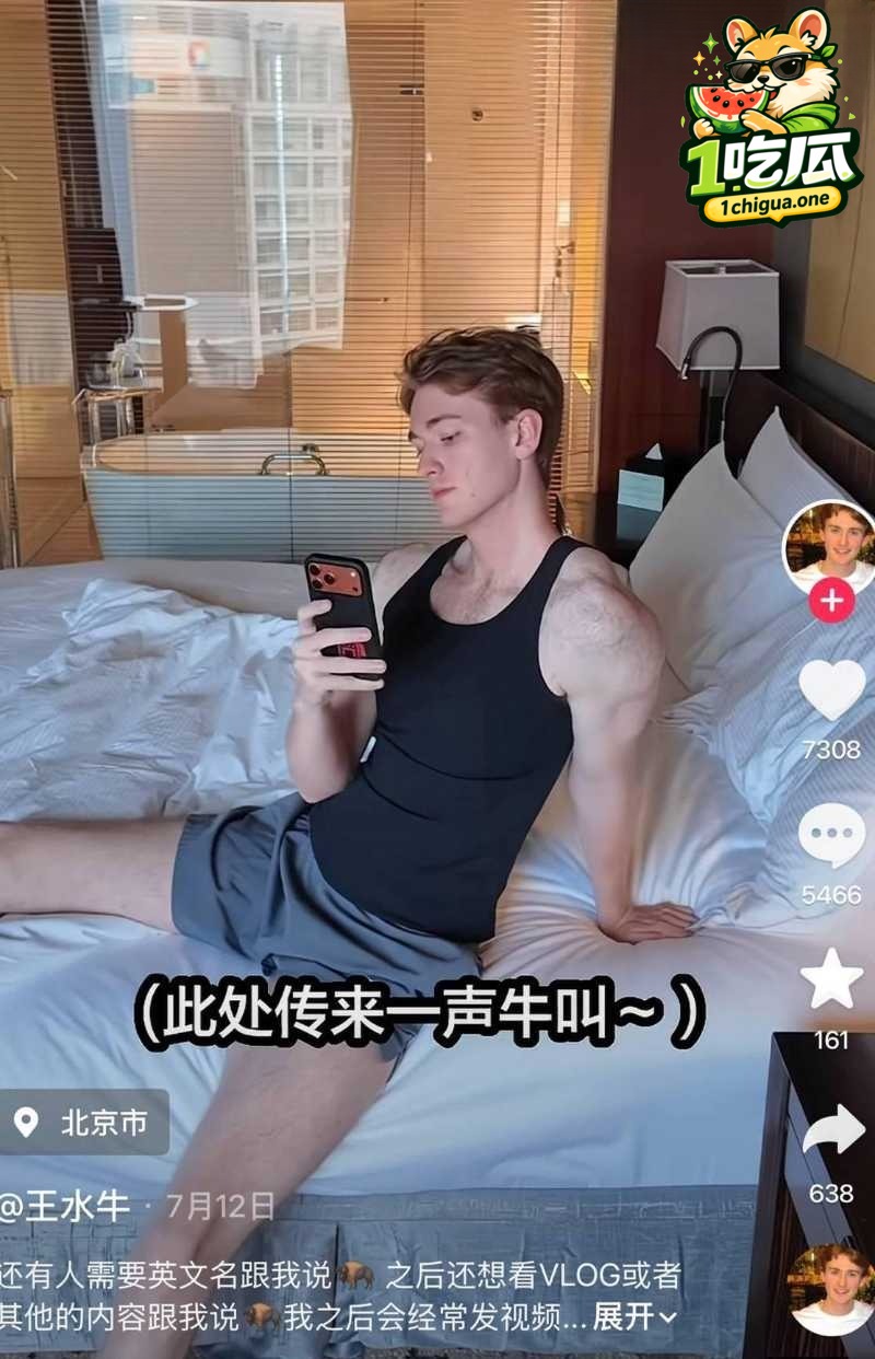复旦网红鬼佬 王水牛 在华留学期间广开后宫 分币不花玩遍女大学生 无套啪啪视频曝光