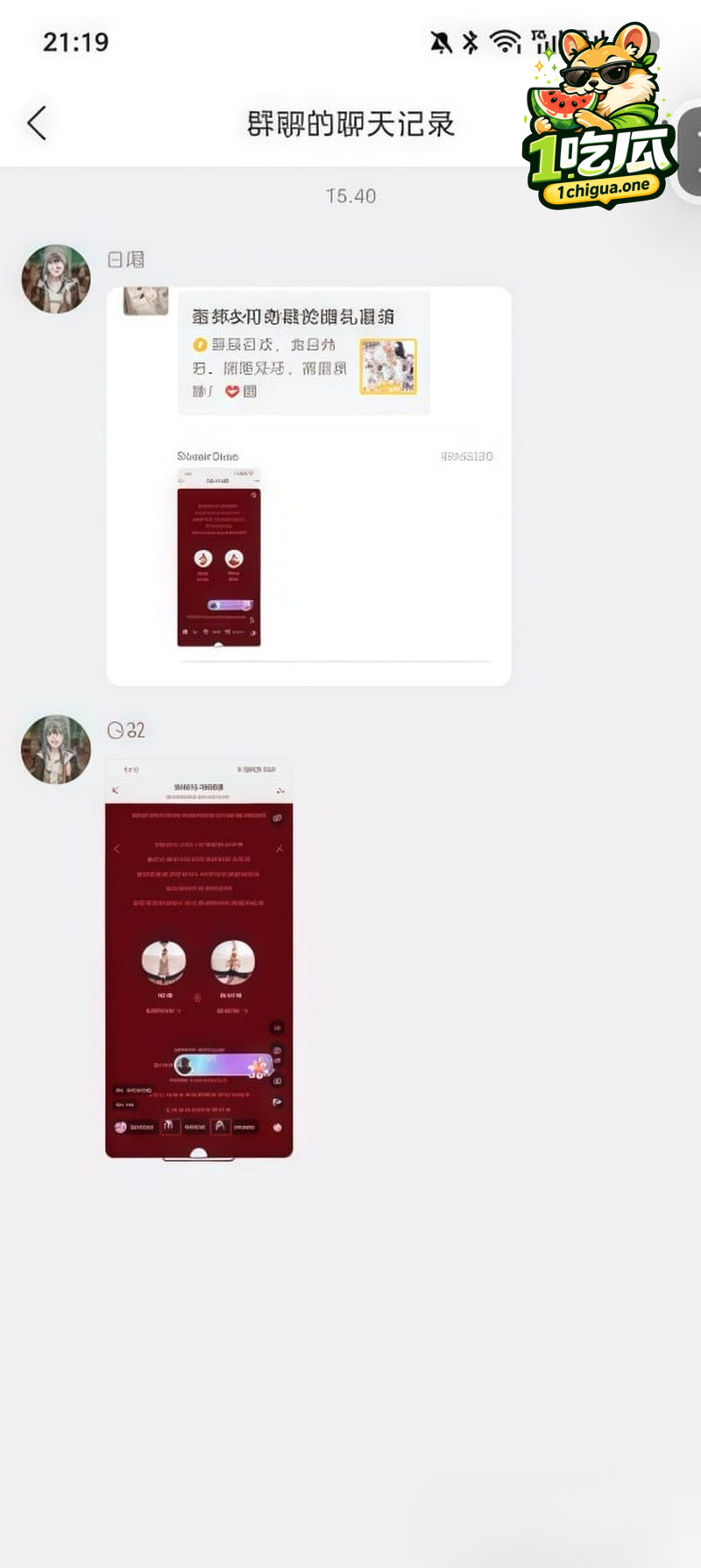 性爱过程骚态呈现