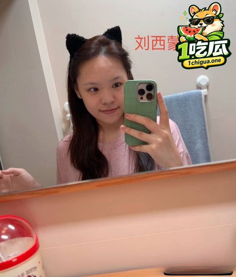 回春丹主唱 刘西蒙 婚内睡粉实锤 一边秀妻女一边多线操作 聊天记录曝光令人咋舌
