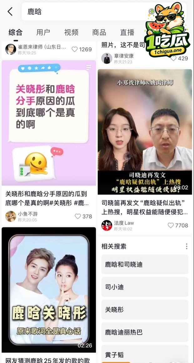 粉丝集体脱粉 工作室冷处理引爆热议
