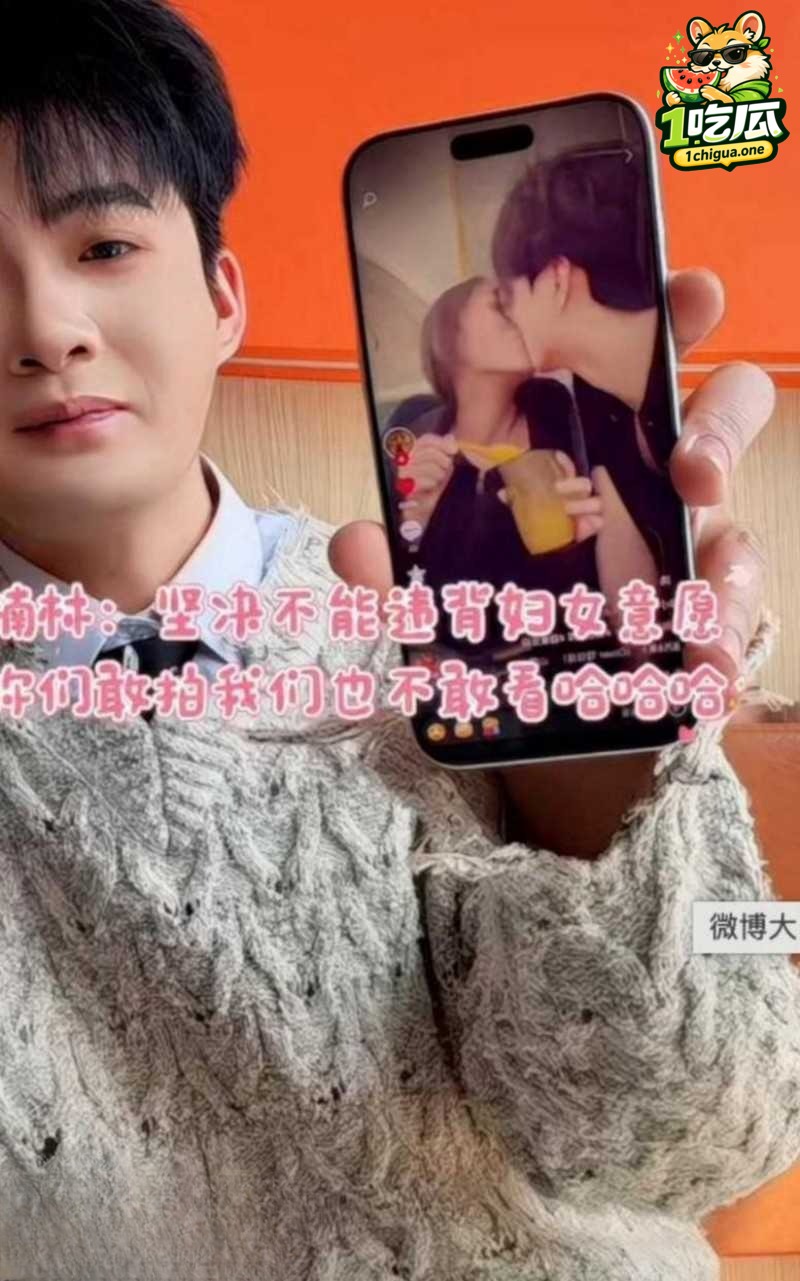大宝的知三当三行为细节如何?