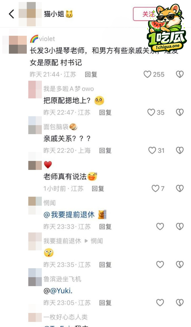 网友质疑商场安保全程隐身