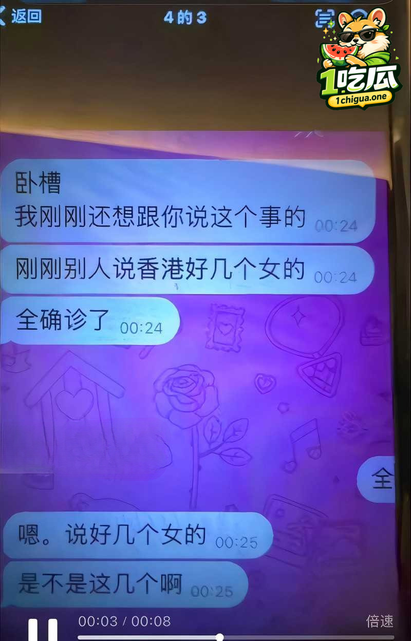 炮友撩骚真是饿急眼了