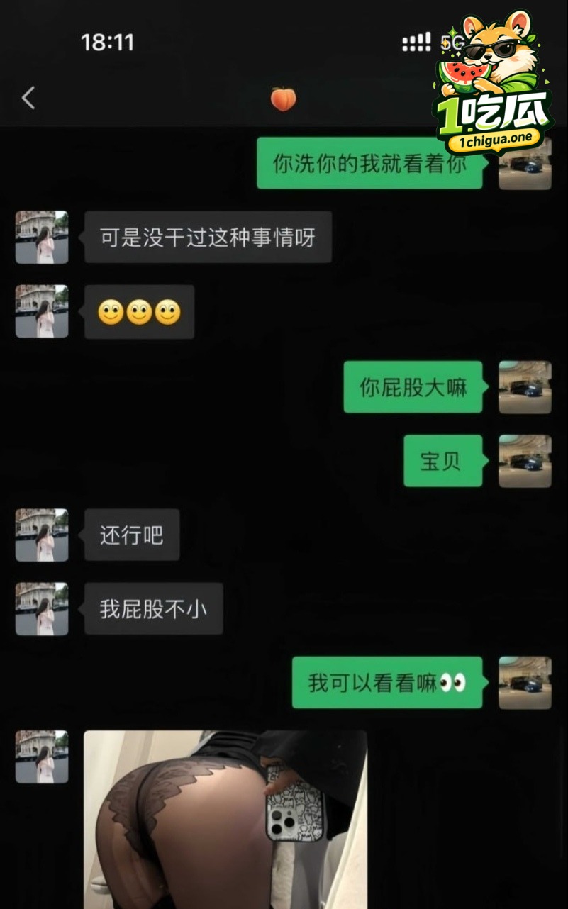 贵州女主播姚瑶在小红书拉群崩老头 十五天要价三万多 反被老头拍下楼梯口性爱视频