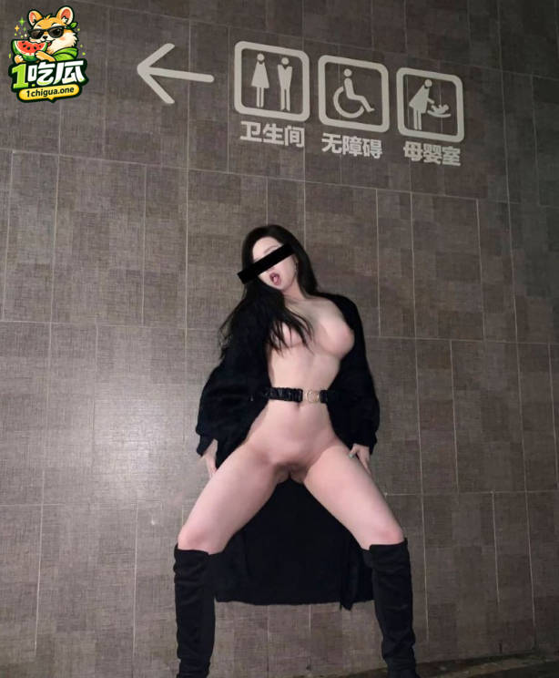 Meena成美男被开盒扒出成人视频
