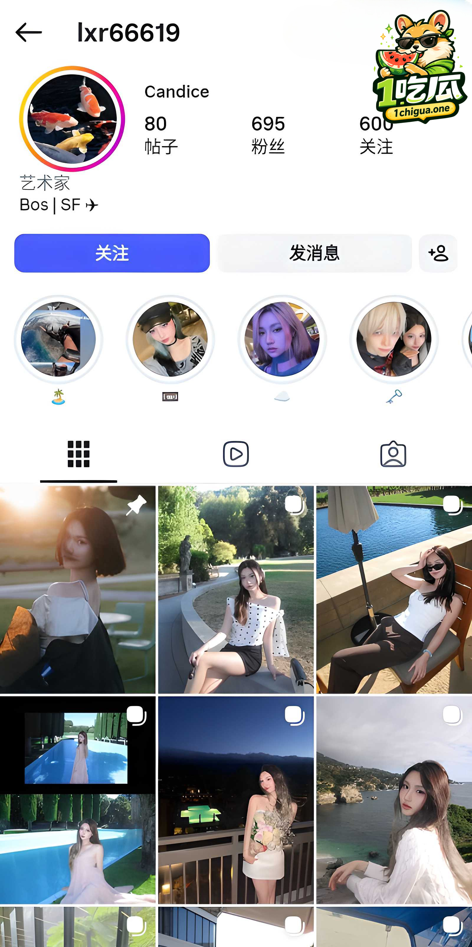 约炮大神爽操艺术系留学生 Candice 美女都被调成母狗了 坐在鸡巴上就自动疯狂扭腰