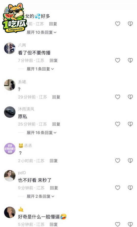 温莎ktv量贩珠江路店