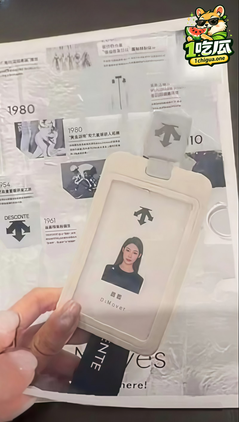 女销售彻底社死