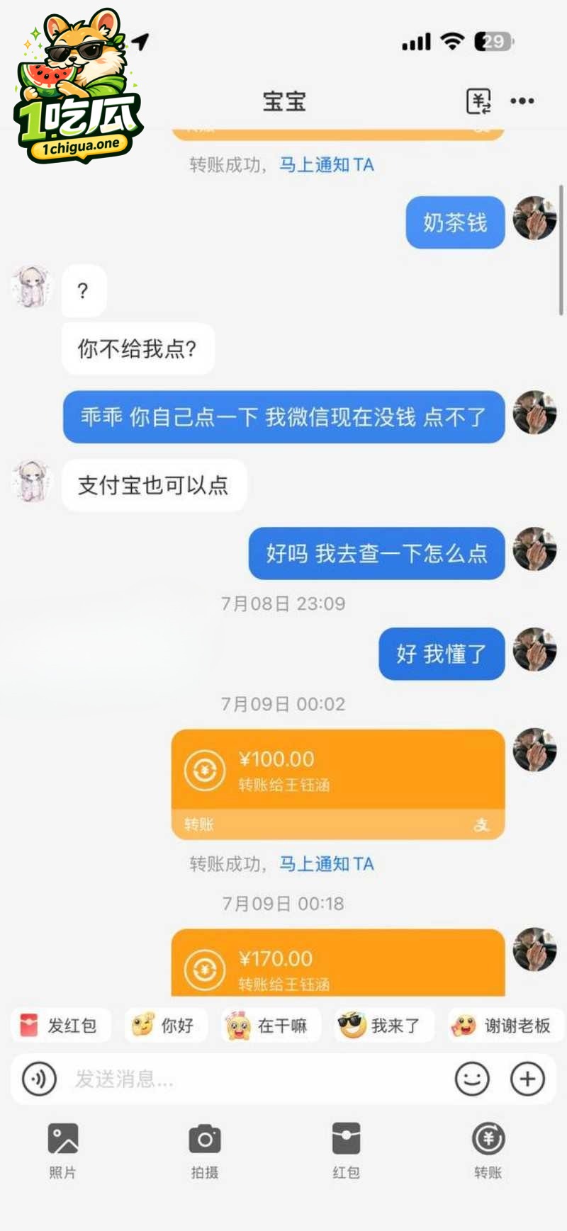 男生猝死当天的具体情况如何？