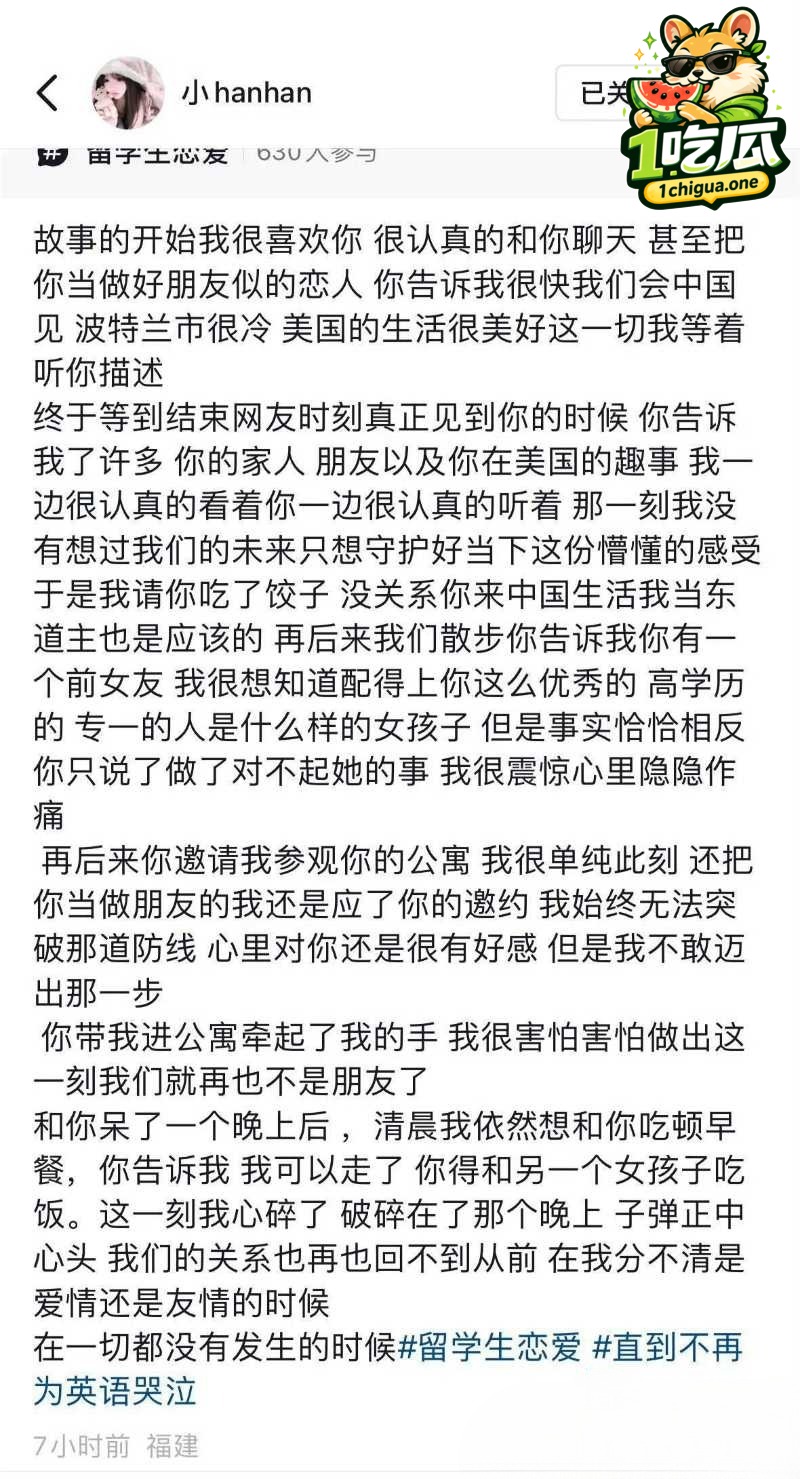 21世纪最牛操盘手