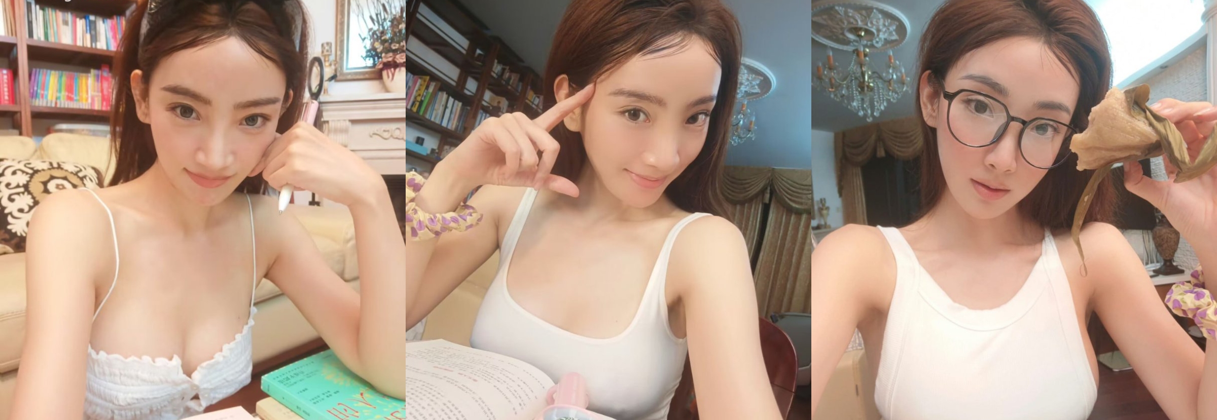 央视前主持人 马卉 人设崩塌 直播间穿情趣内衣故意走光露奶 录屏视频全网疯传