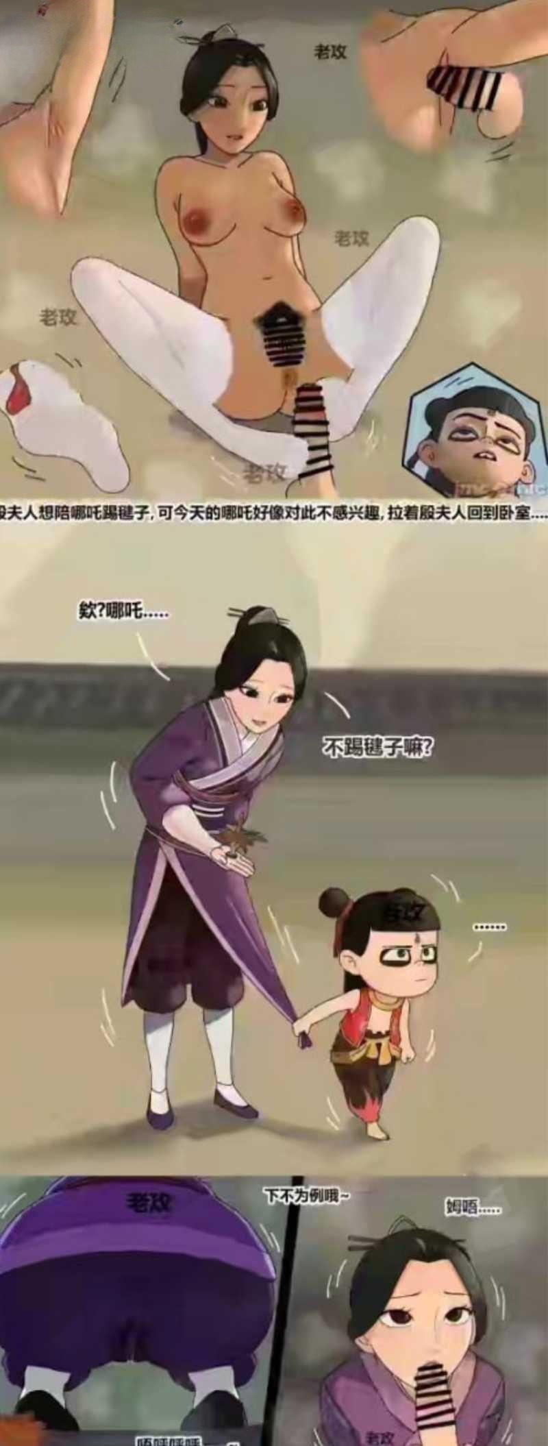 画师细节有多绝