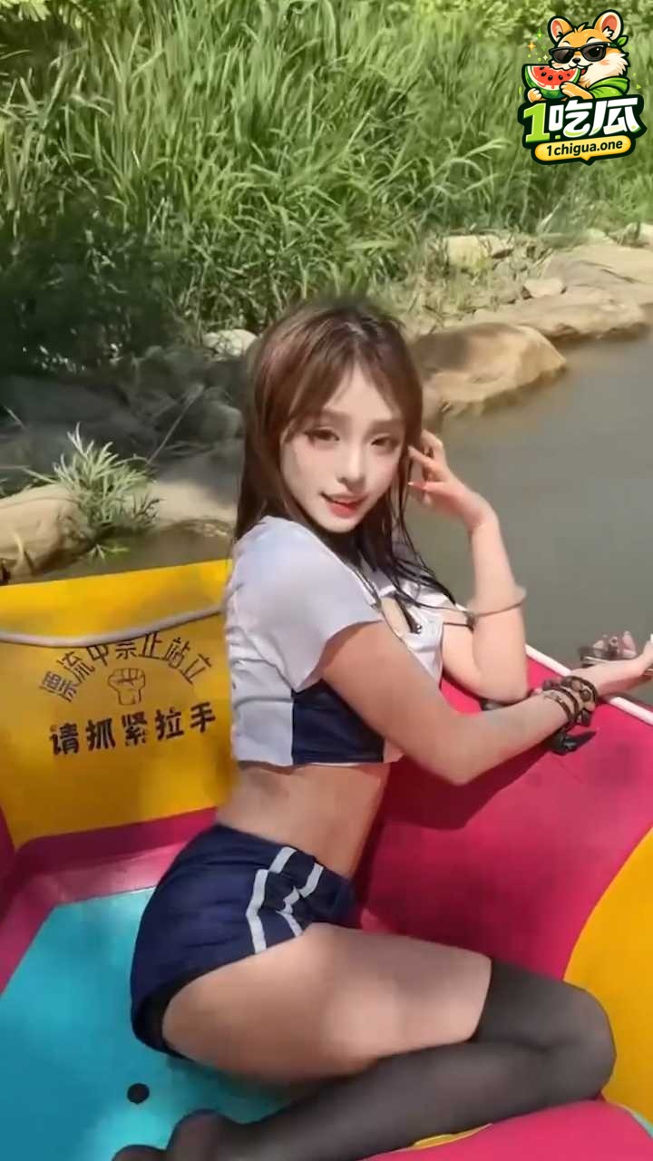 贵州通天河景区陪漂服务涉黄 1988元即可享受女友级服务 为你二弟漂流护航