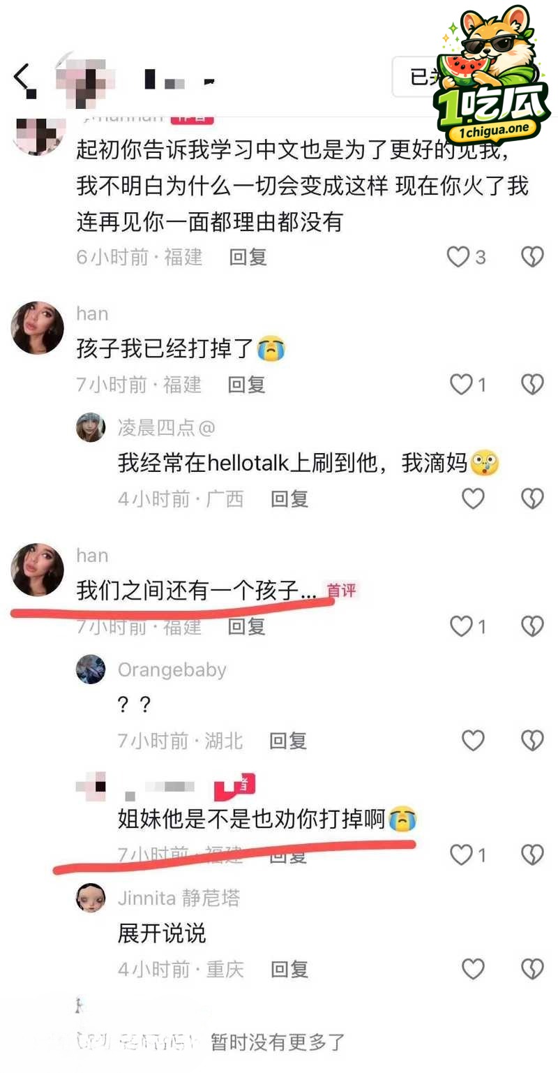 21世纪最牛操盘手