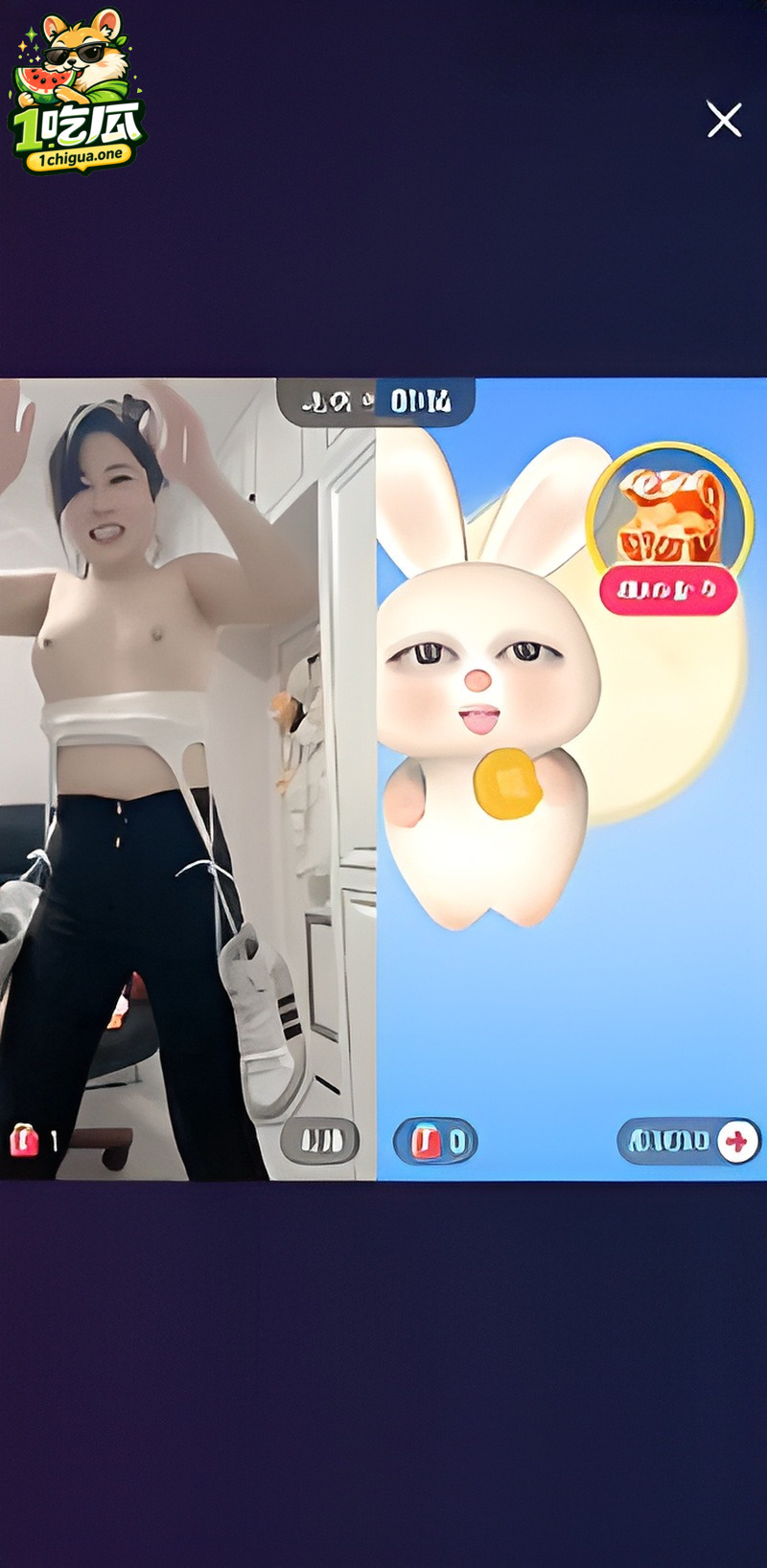 美女主播直播漏奶