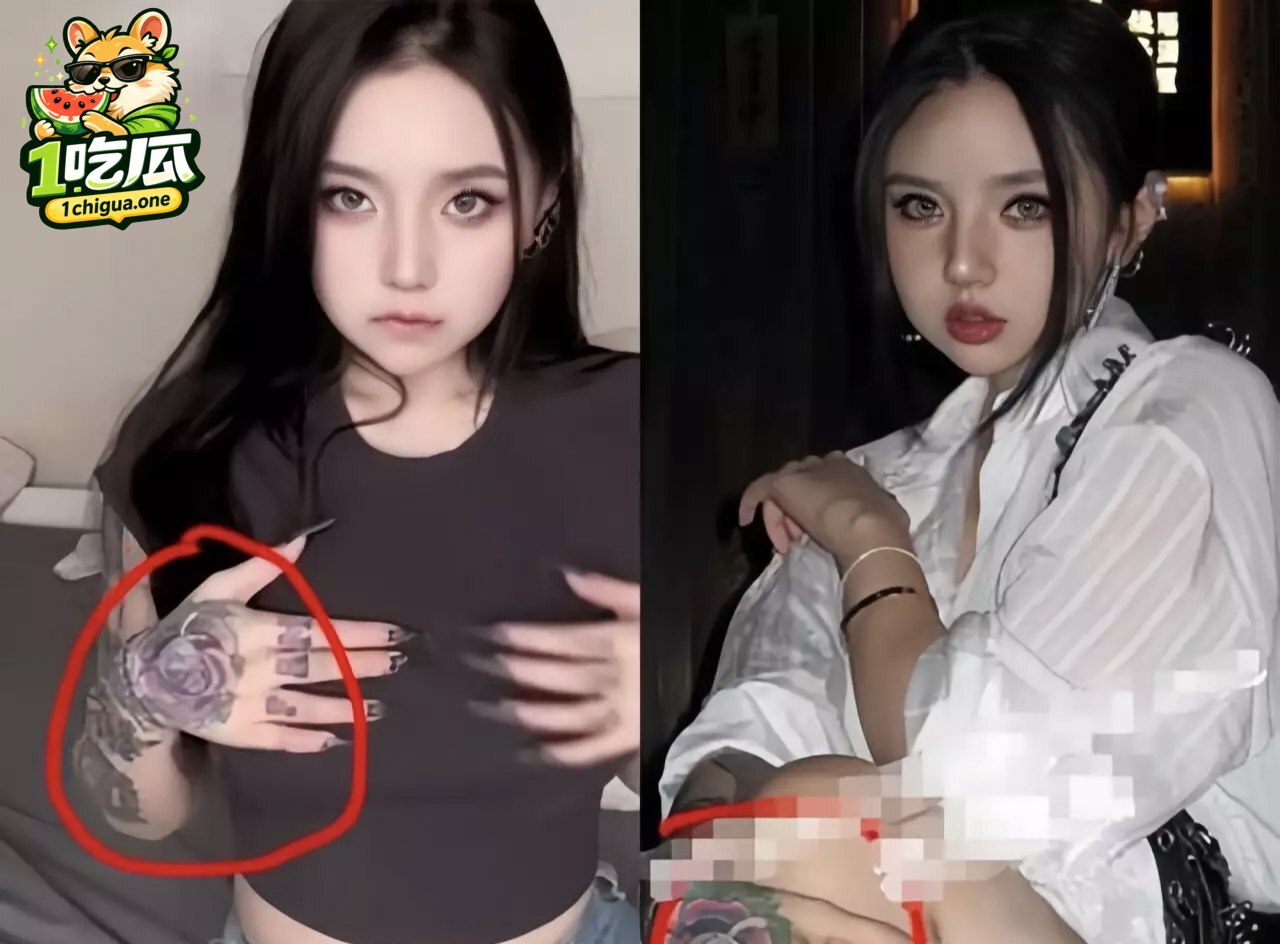 Meena成美男被开盒扒出成人视频