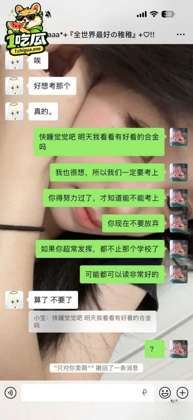 男生猝死当天的具体情况如何？