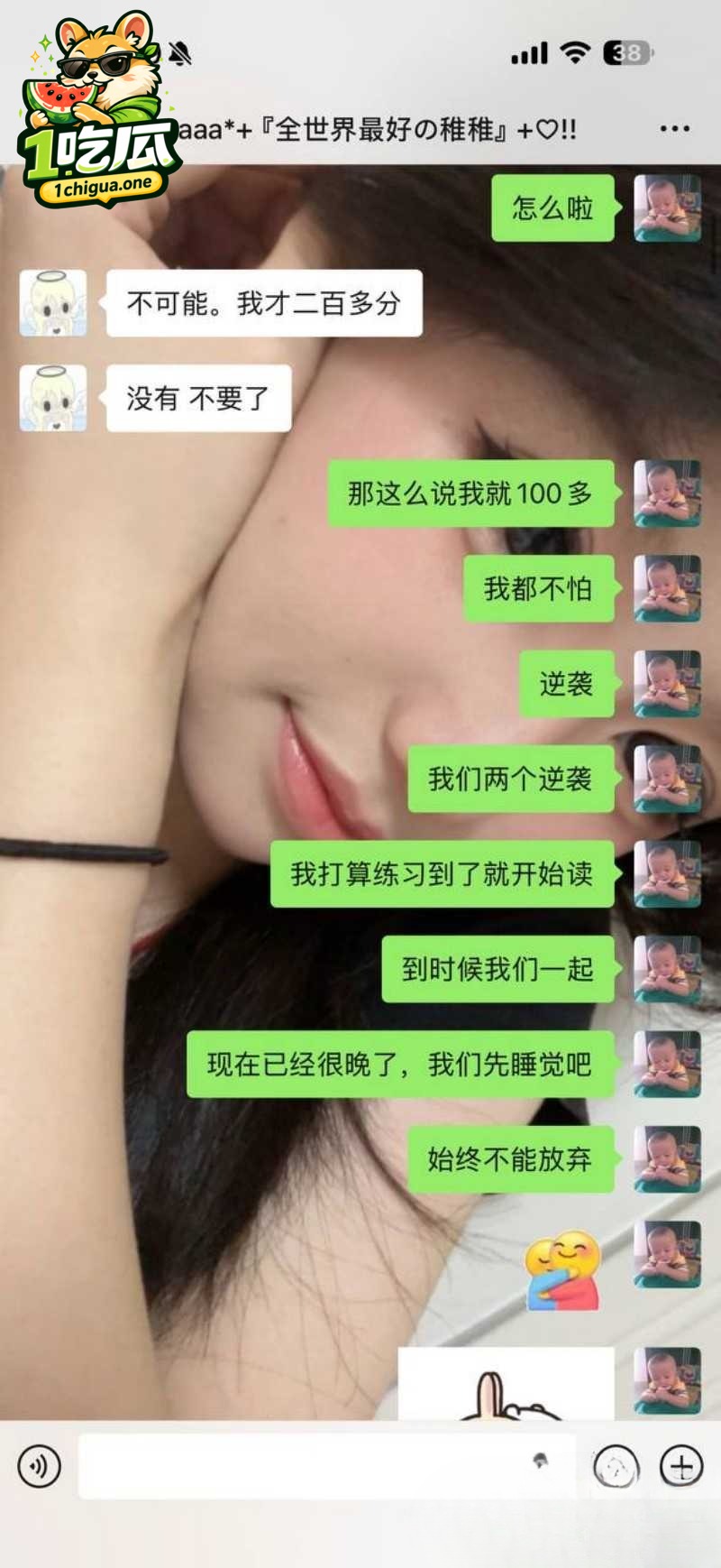 男生猝死当天的具体情况如何？
