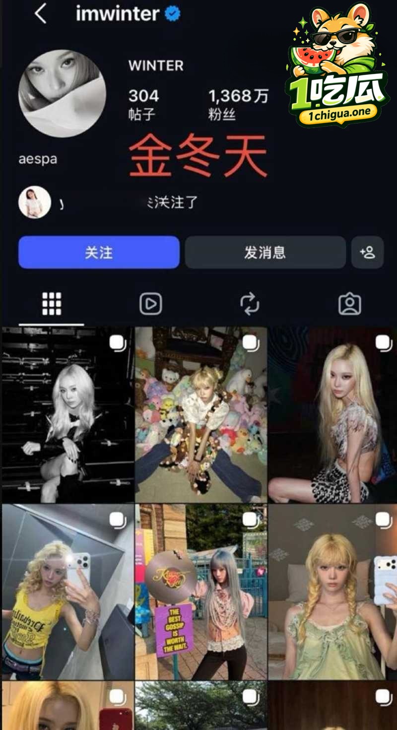 睡遍韩国顶流女星