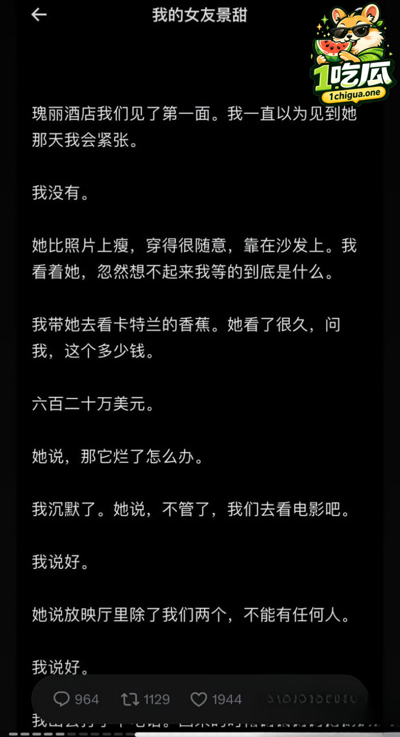 代孕旧闻与新诉讼交织
