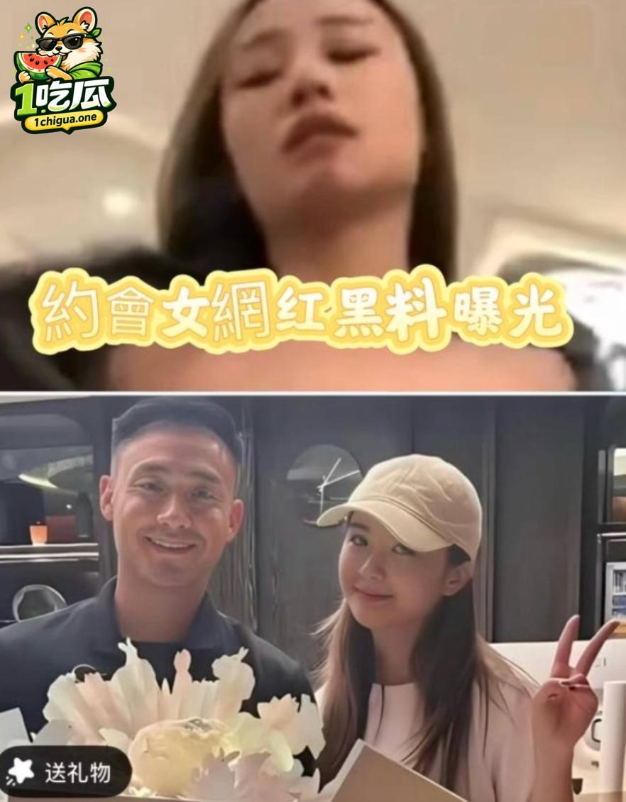 网络议论彻底炸锅