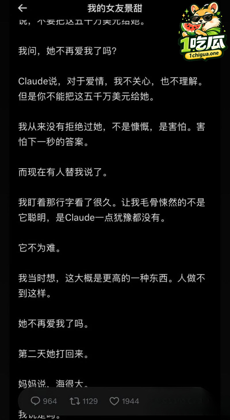 代孕旧闻与新诉讼交织