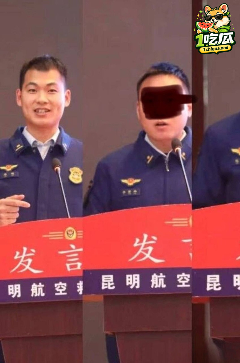 昆航飞行员 廖源 恋爱期间多线出轨 对女友威逼利诱 事件细节曝光震碎三观