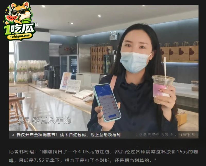 新华社湖北分社主任 熊琦 结婚7年出轨5年 长期发展婚外情 携带HPV高危病毒