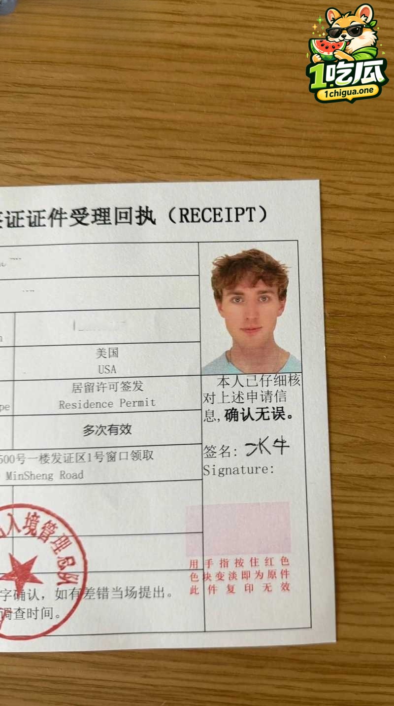 复旦网红鬼佬 王水牛 在华留学期间广开后宫 分币不花玩遍女大学生 无套啪啪视频曝光
