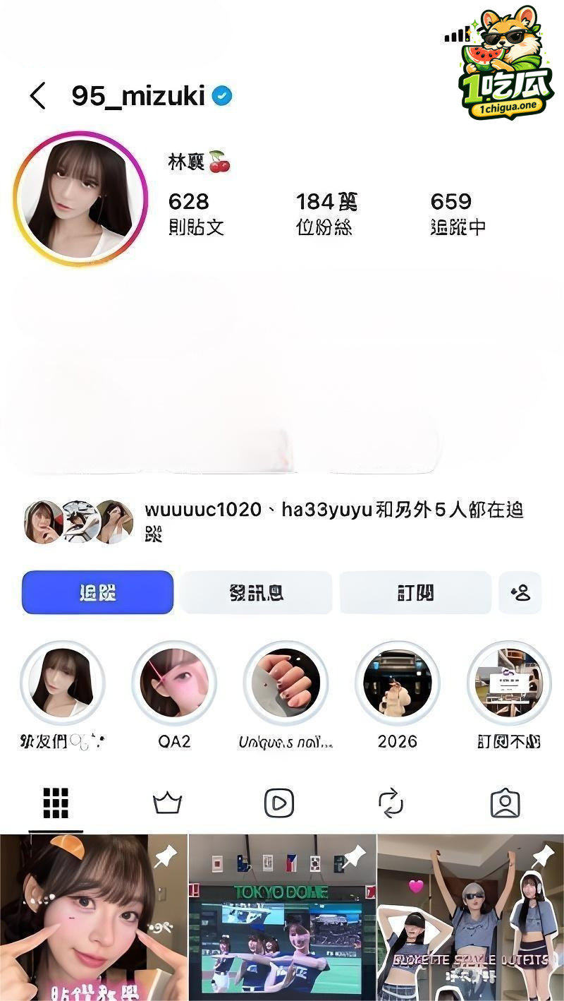 台湾啦啦队成员林襄偷拍视频流出 更衣室换衣展露酥胸鲍鱼 诱人身姿令人垂涎欲滴
