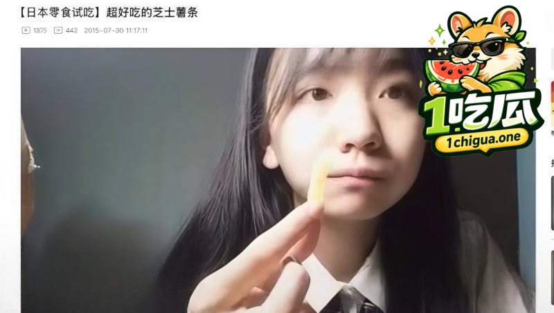 抖音四百万粉网红 藤原yuki 被曝三千门槛加微 后续可约 昔日吃播少女 人设当场崩盘