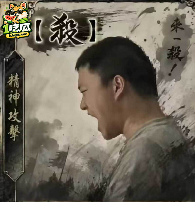 上海第二工业大学 杀哥 上课迟到暴怒砸门吼叫 连喊杀杀杀 老师被迫停课道歉